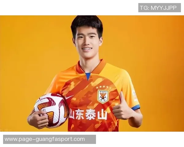 彭啸赛后感言感谢球迷支持收获胜利的喜悦与不易