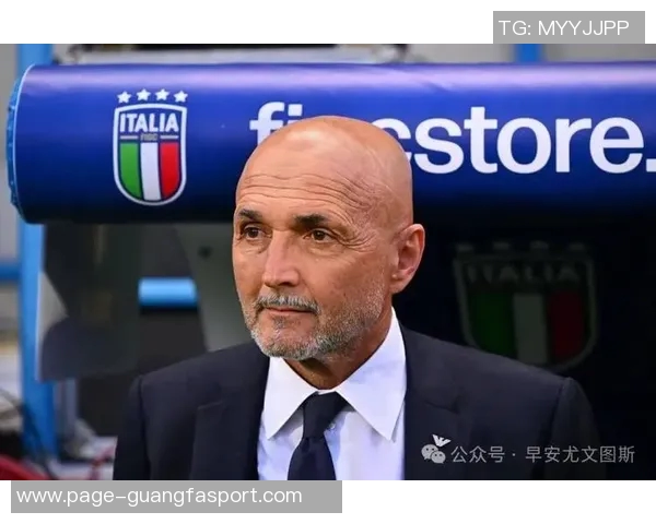 斯帕莱蒂称赞图多尔是真男人自认不适合谈论尤文情况