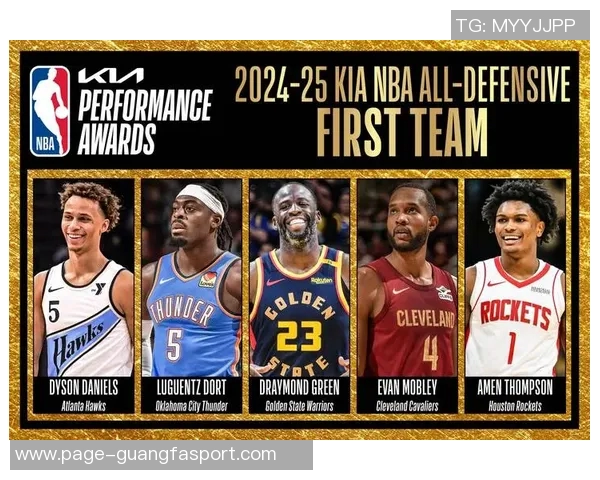 追梦之旅：NBA强队与弱队实力差距远低于预期的深度解析